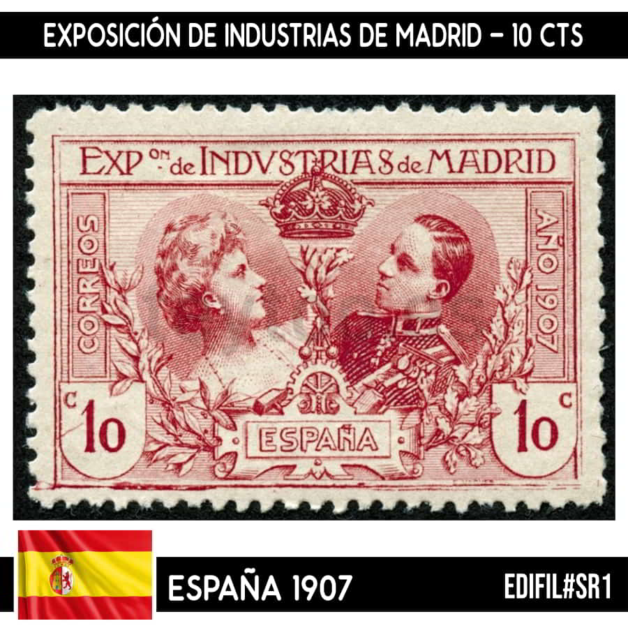 España 1907. Exposición de Industrias de Madrid, 10 cts (MNH) ED#SR1