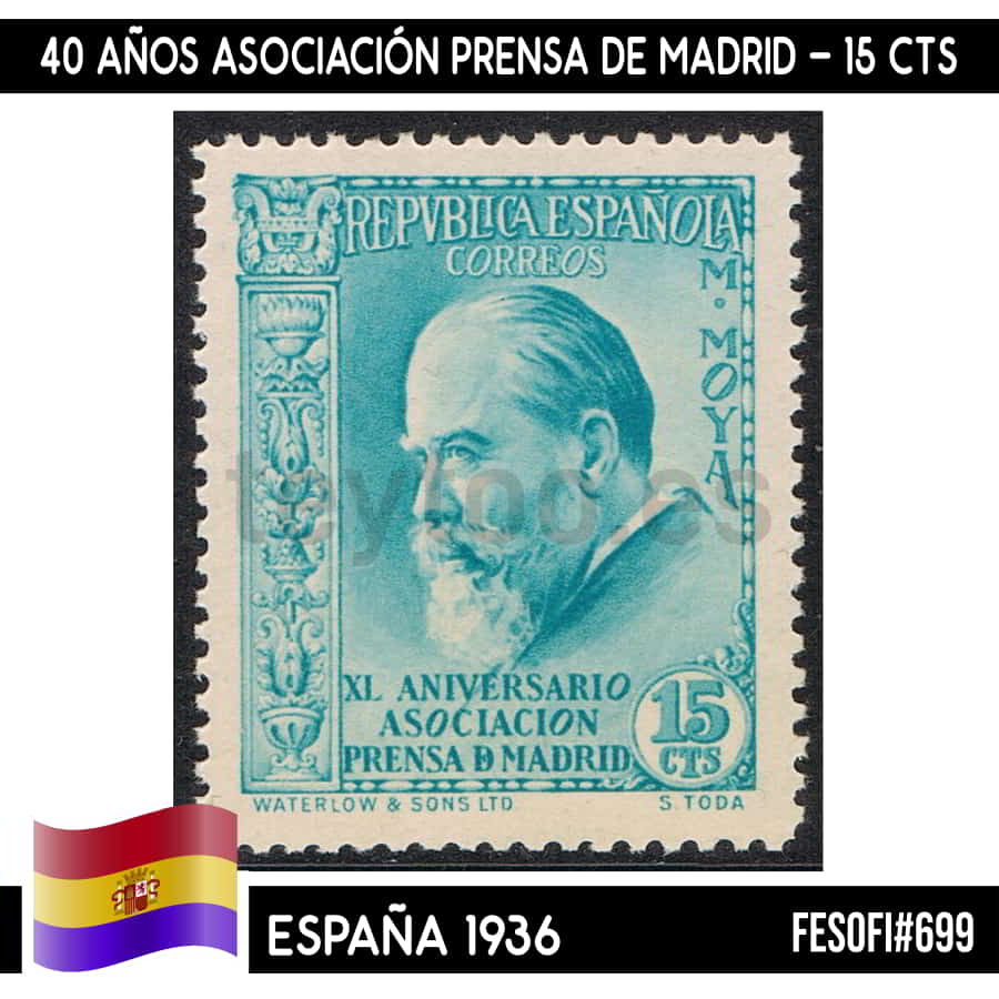 España 1936. Asociación Prensa de Madrid, 15 cts (MNH) FES#699