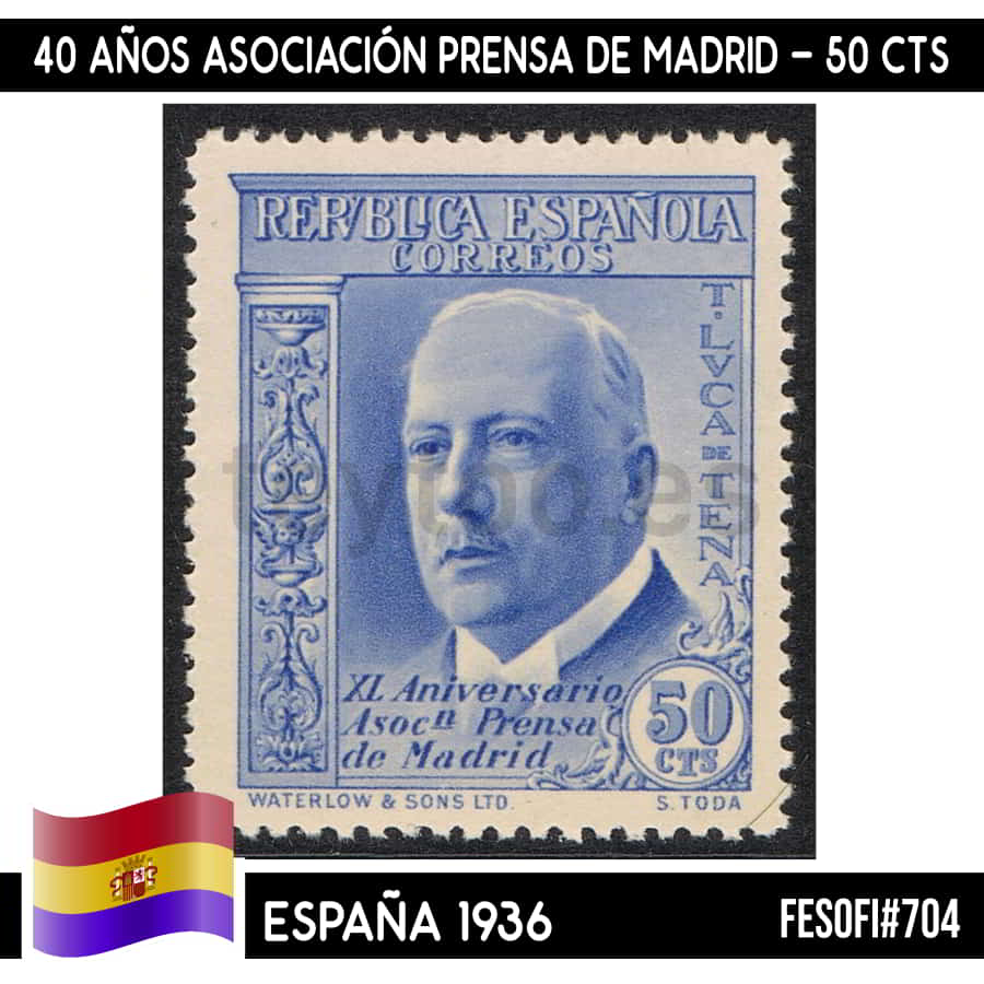 España 1936. Asociación Prensa de Madrid, 15 cts (MNH) FES#699 (copia)