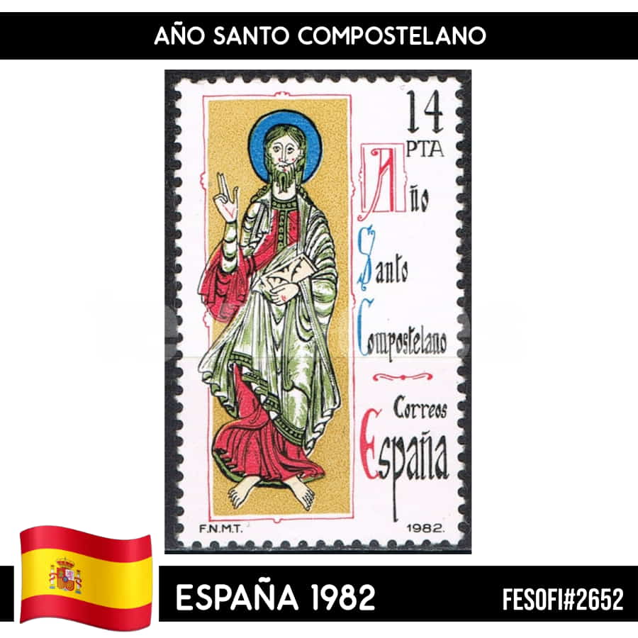 España 1982. Año Santo Compostelano (MNH) FES#2652