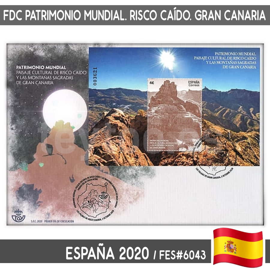 España 2020. FDC 30 aniversario TRAGSATEC (NS) - ED 5424 (copia)