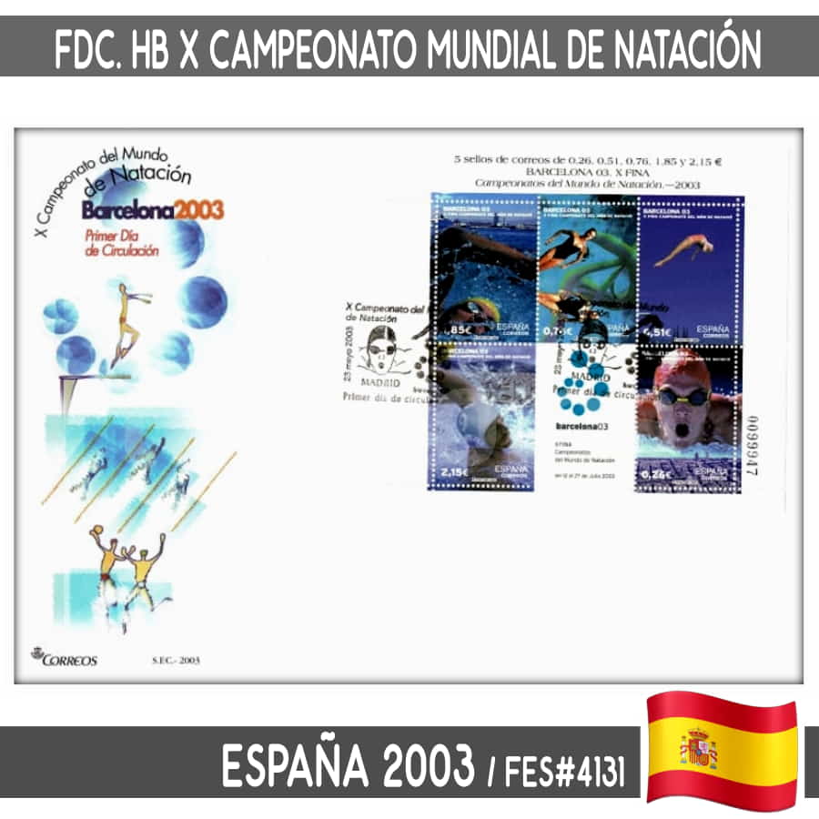 Spain 2003. FDC X World Swimming Championships (N) FES#4131