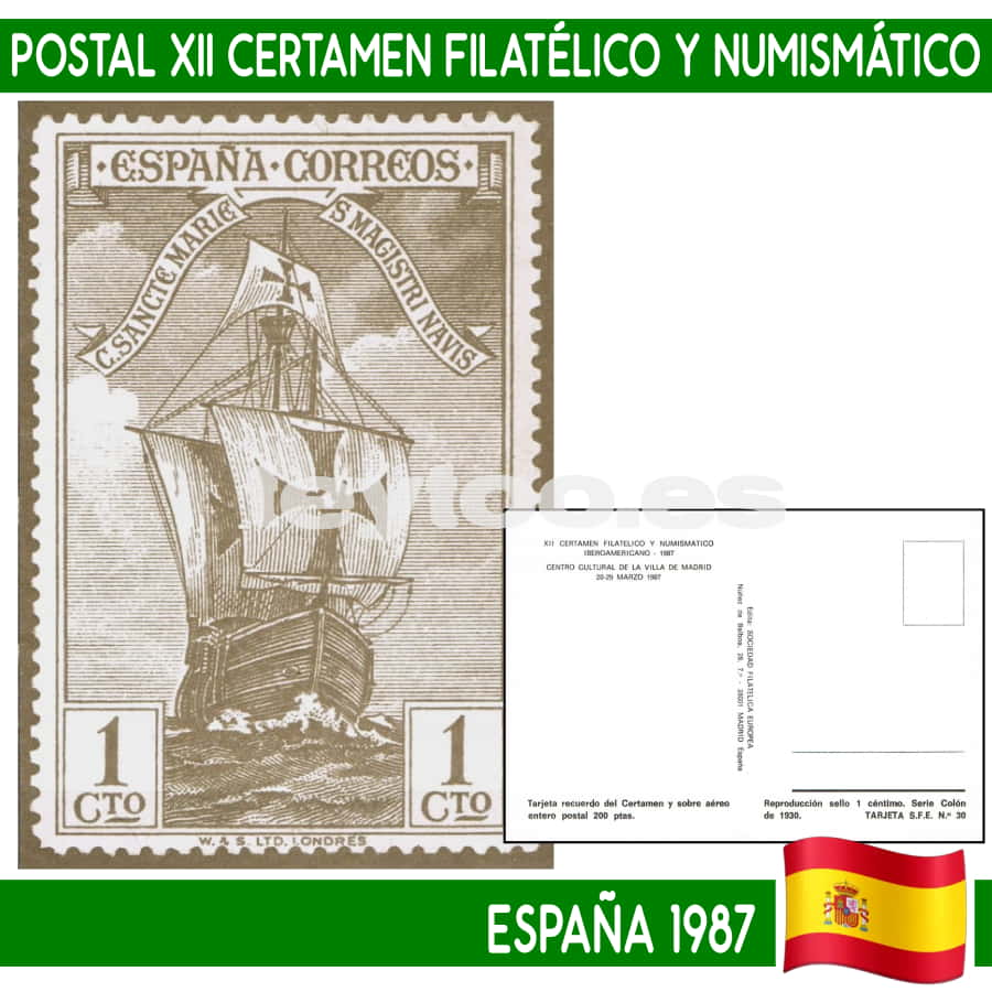 España 1987. TP XII Certamen filatélico y Numismático Iberoamericano (N)