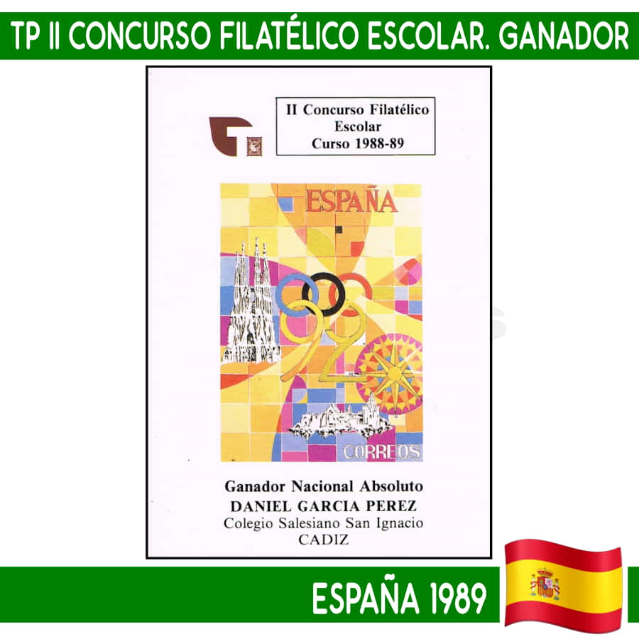 Spain 1989. TP II School Philatelic Contest. Winner (N)