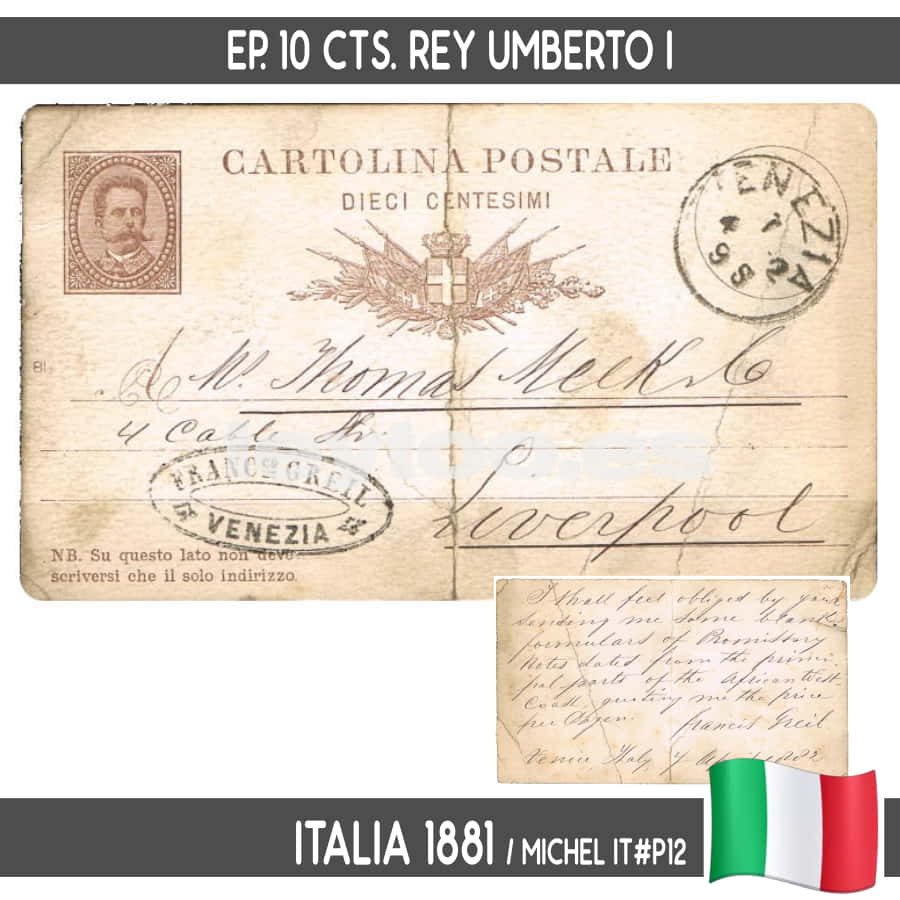 Italia 1881. EP 10 cts. Rey Humberto I (C) MI#P12