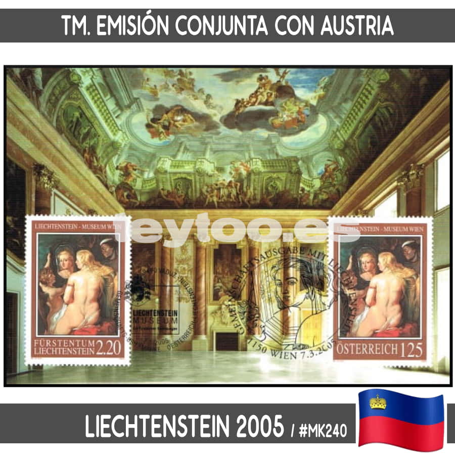 Liechtenstein 1979. MK Tesoros Museo Nacional (M) - MI 732 (copia)