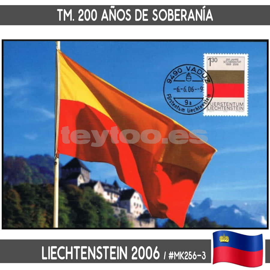 Liechtenstein 2006. TM 200 Años de soberanía (N) #MK256-1 (copia)