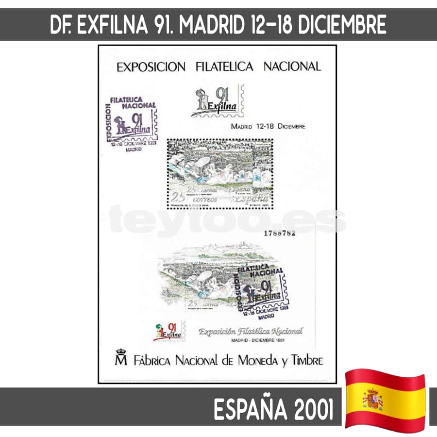 España 1984, DF Familia Real Española 'España 84' (N) (copia)