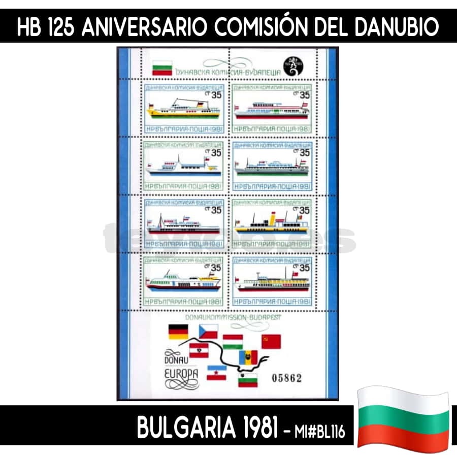 Bulgaria 1981. HB 125 Aniversario Comisión del Danubio (MNH) MI#BL116