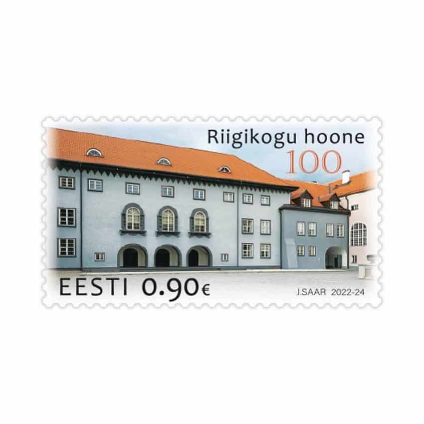 Estonia 2022. Centenary of the Parliament Building (MNH) - MICHEL 1055