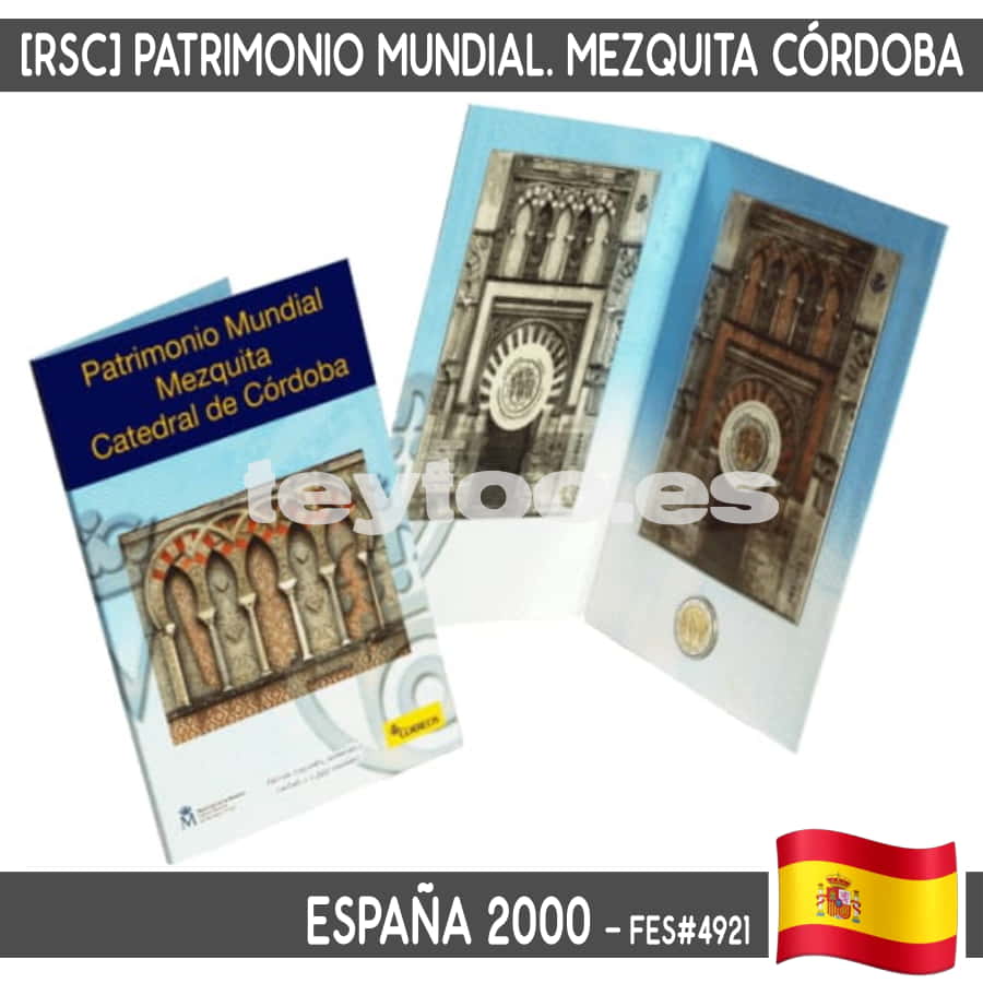 España 2010. [RSC] Patrimonio Mundial. Mezquita de Córdoba (MNH) FES#4921