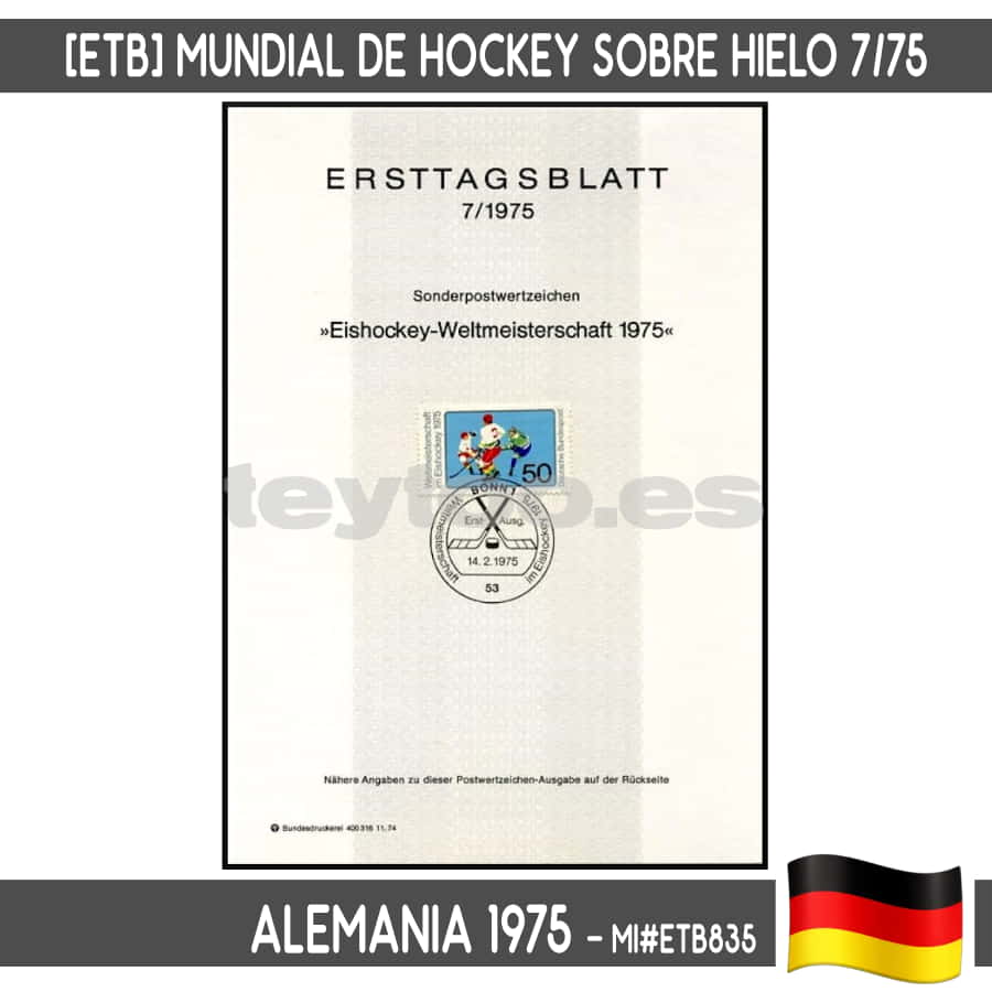 Germany 1975 [ETB] Ice Hockey World Cup (N) MI#ETB835