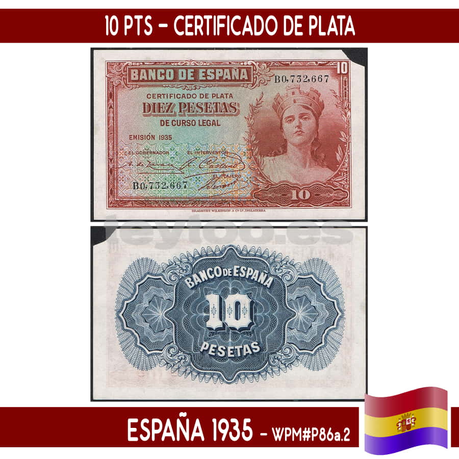 España 1935. 10 pts. Certificado de plata (F) WPM#P86a.2 (copia)