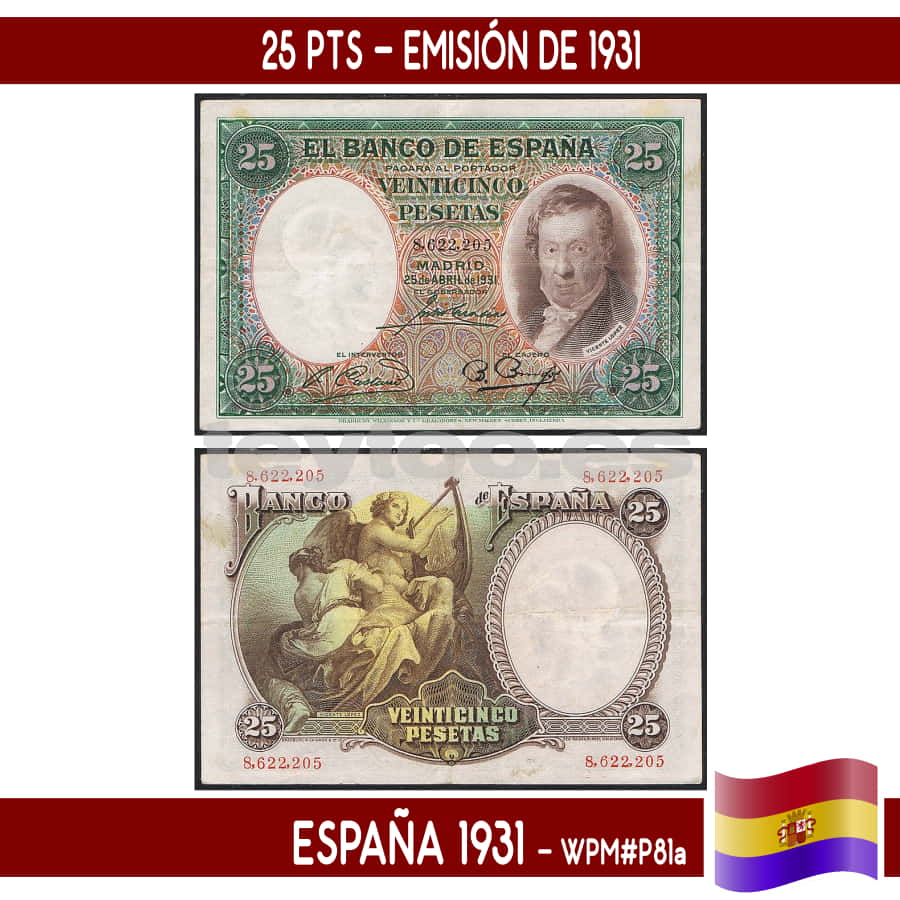 España 1931. 25 pts. Banco de España (VF) WPM#P81a (copia)