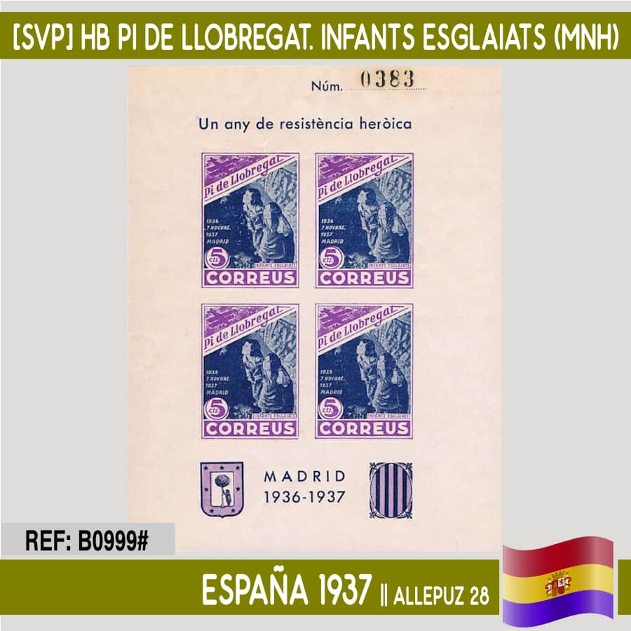 España 1937 [SVP] HB Pi de Llobregat. Infants esglaiats (MNH)