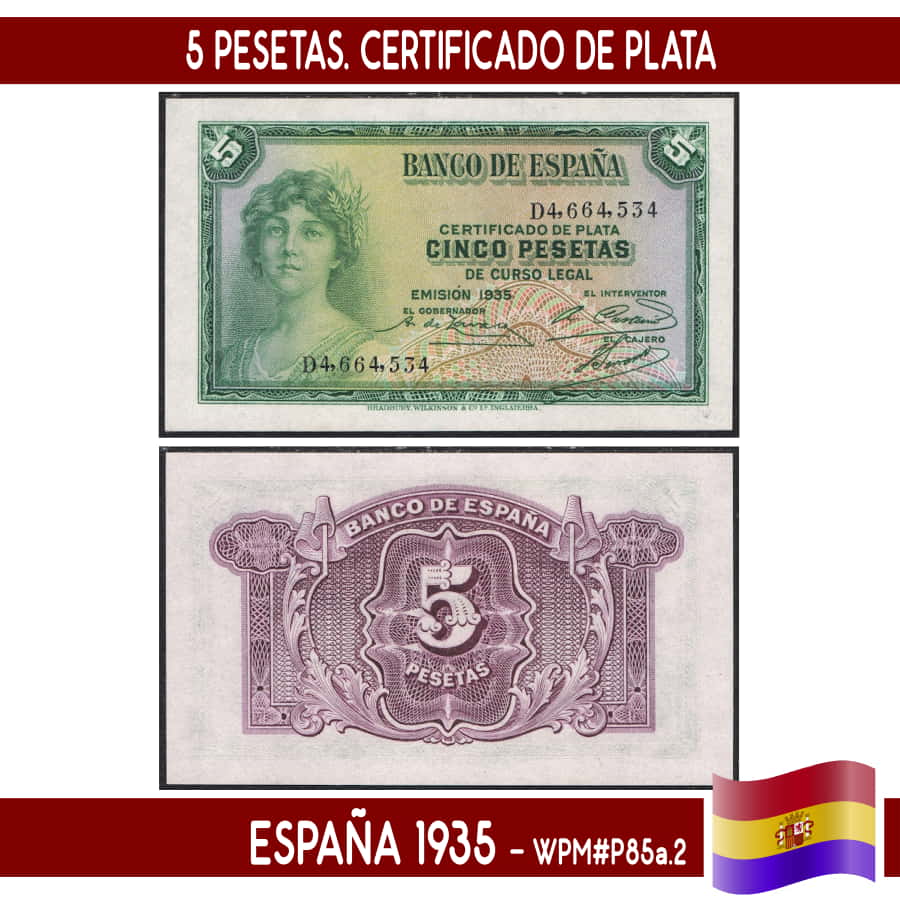 Spain 1935, 5 pts. Silver Certificate (UNC) WPM#P85a.2