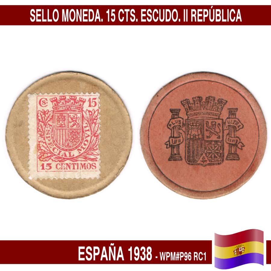 Spain 1938. Shield Coin Stamp. 15 cts (UNC) WPM#P96 RC.1