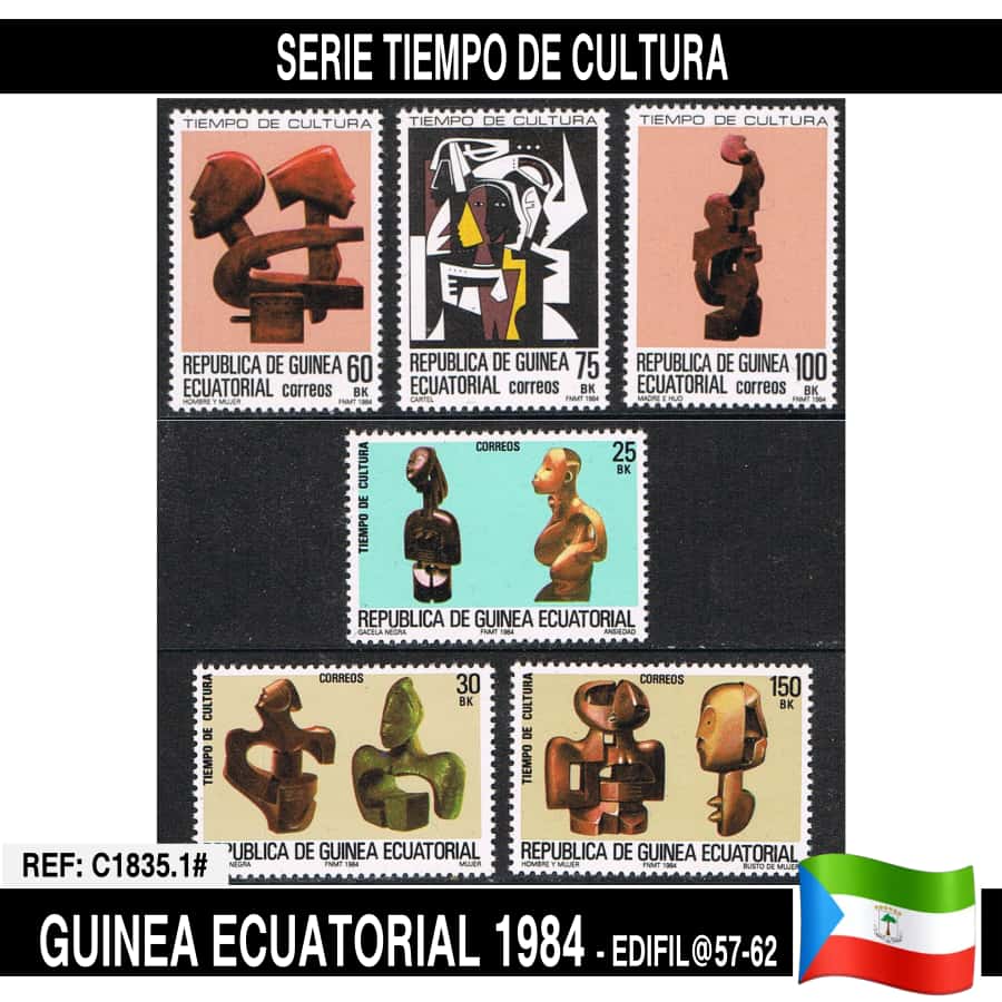 Equatorial Guinea 1984. Time of Culture (MNH) EDI@57-62