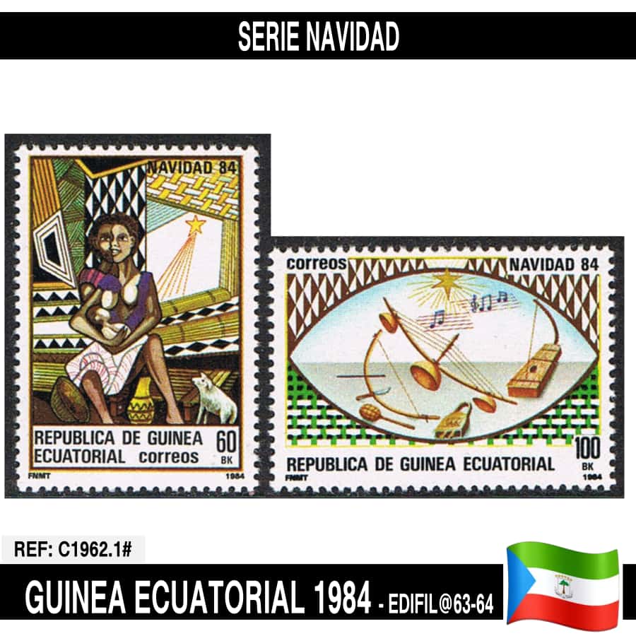 Equatorial Guinea 1984. Christmas (MNH) EDI@63-64