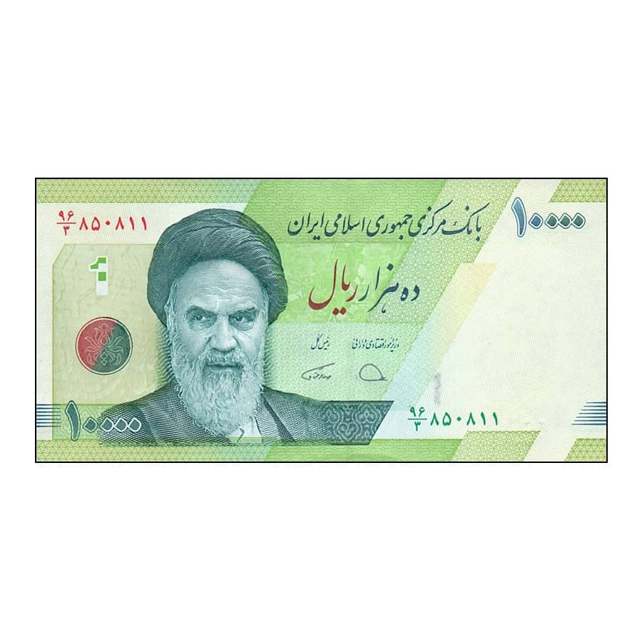 l'Iran 2019 [BLL] 10.000 rials. Aiatol·là Ruhollah Jomeini (SC)