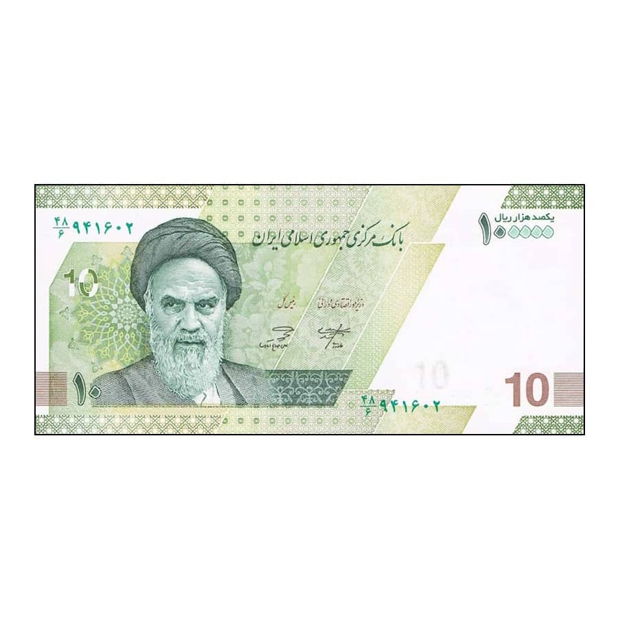 Irán 2022 [BLL] 10 toman/100.000 rials. Ruhollah Jomeini (SC)