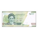 Iran 2022 [BLL] 10 toman/100 000 rials. Ruhollah Jomeini (SC)