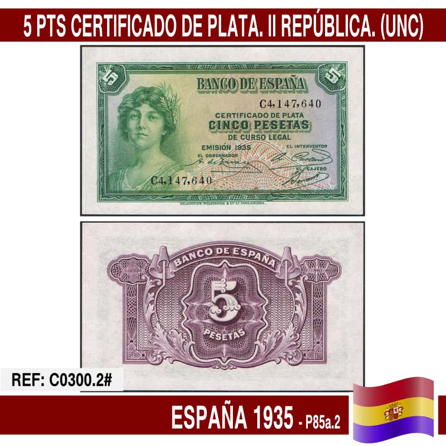 Spain 1935. 5 pts. Silver Certificate (UNC) P85a.2