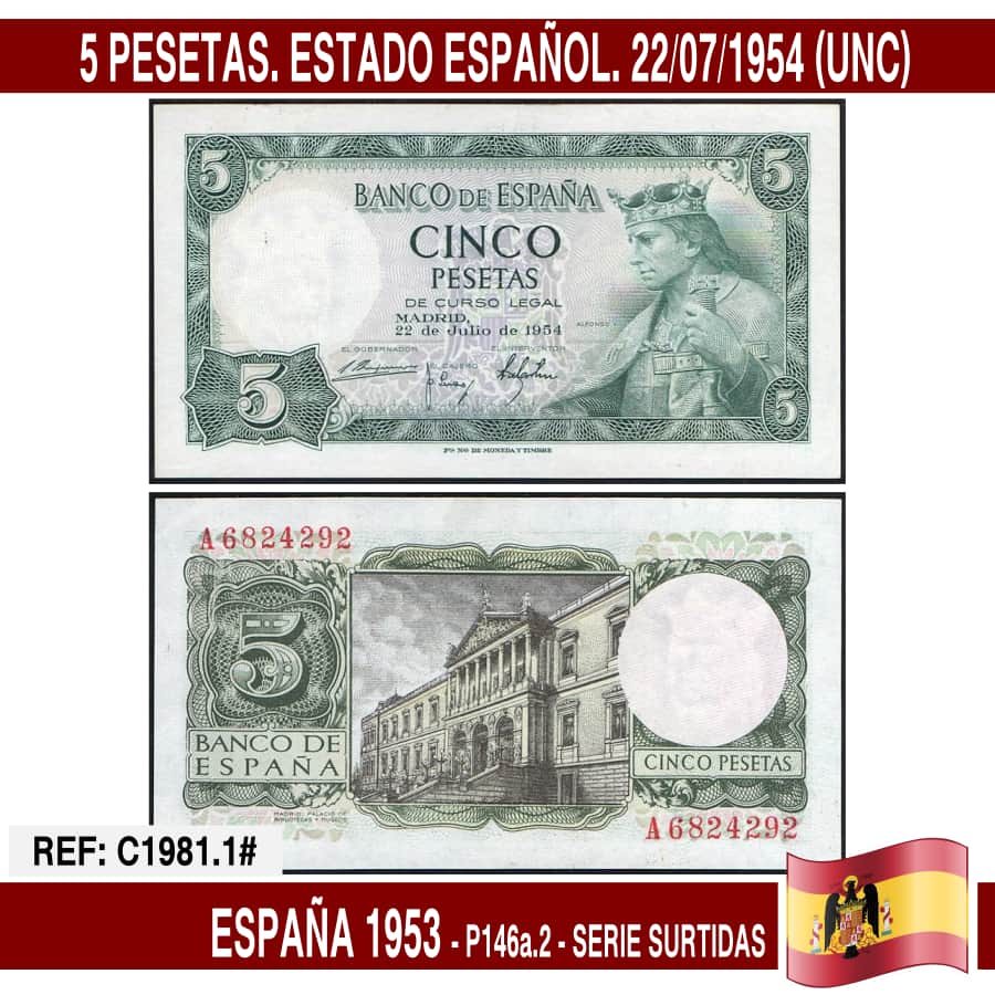 España 1954. 5 pts. Estado Español (UNC) P146a.1 (copia)