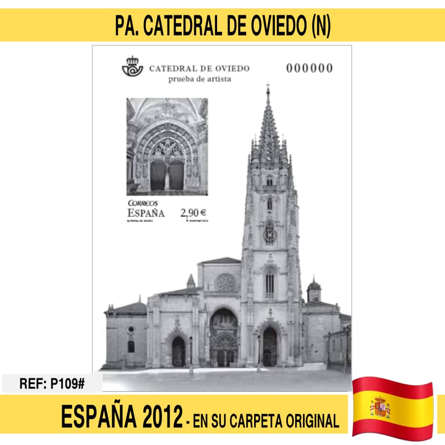 Spain 2012. PA. Test Oviedo Cathedral (N)