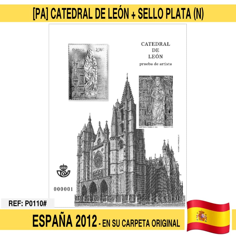 Spain 2012. [PA] Try León Cathedral + Silver Stamp (N)