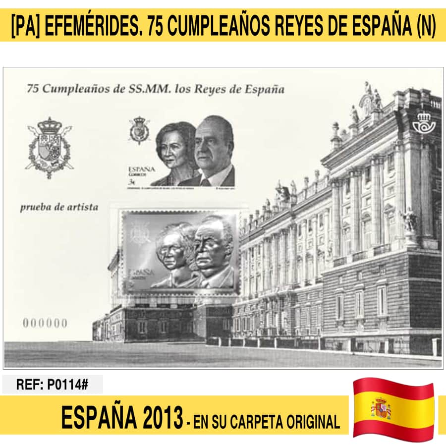 Espagne 2013. [PA] Essai 75 Aniv. de Leurs Majestés le Roi et la Reine (N)