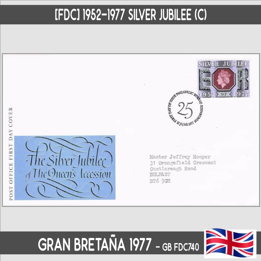 Grande-Bretagne 1977. FDC Jubilé d’argent de la reine Elizabeth II (C)