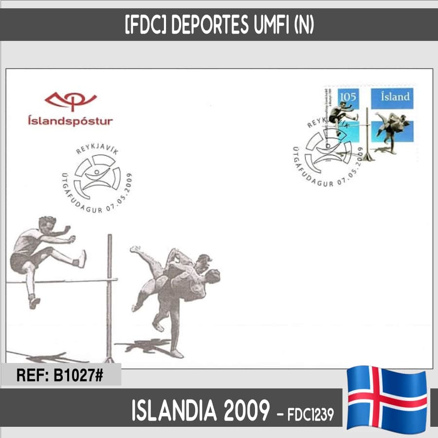 Iceland 2009 [FDC] Sports UMFI (N)