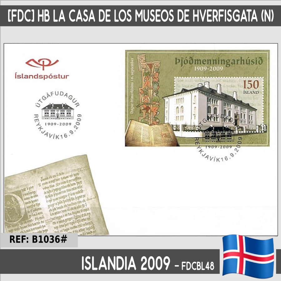 Islande 2009 [FDC] HB La maison des musées de Hverfisgata (N)