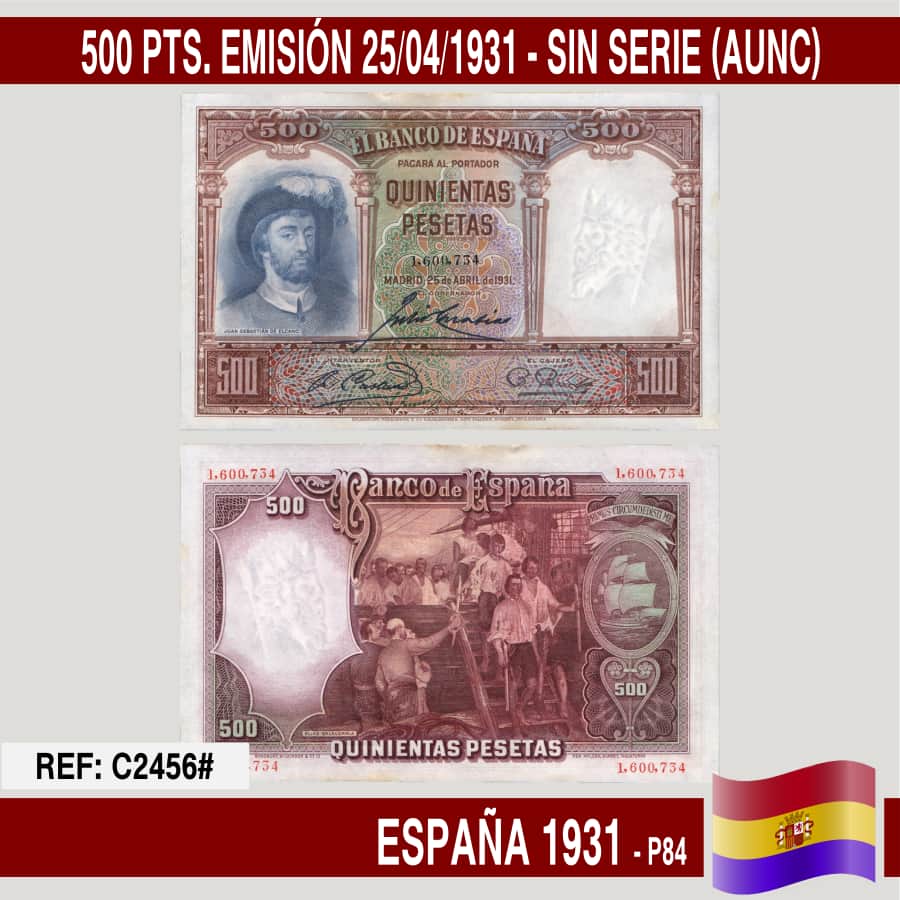 Espagne 1931. 500 m. II République. Juan Sebastián Elcano (AUNC)