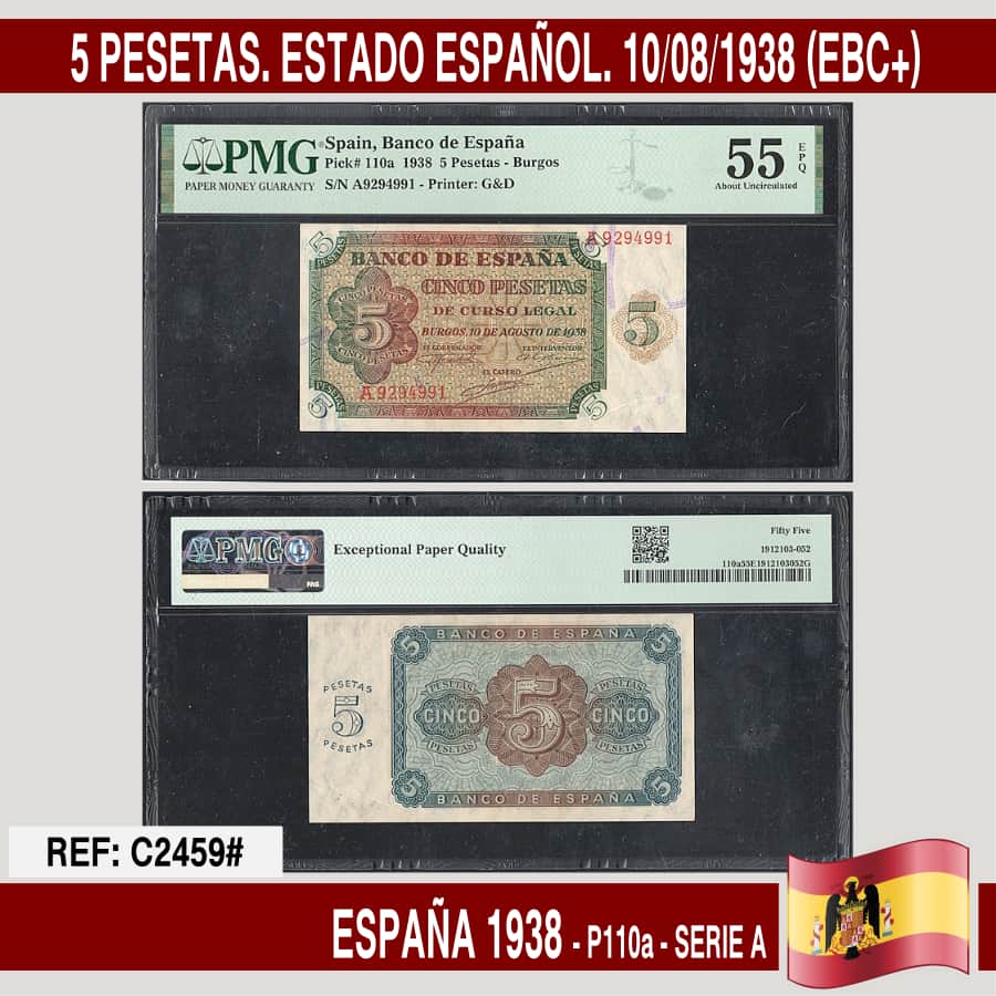 España 1938. 5 pts. Estado Español (AU) PMG55EPQ