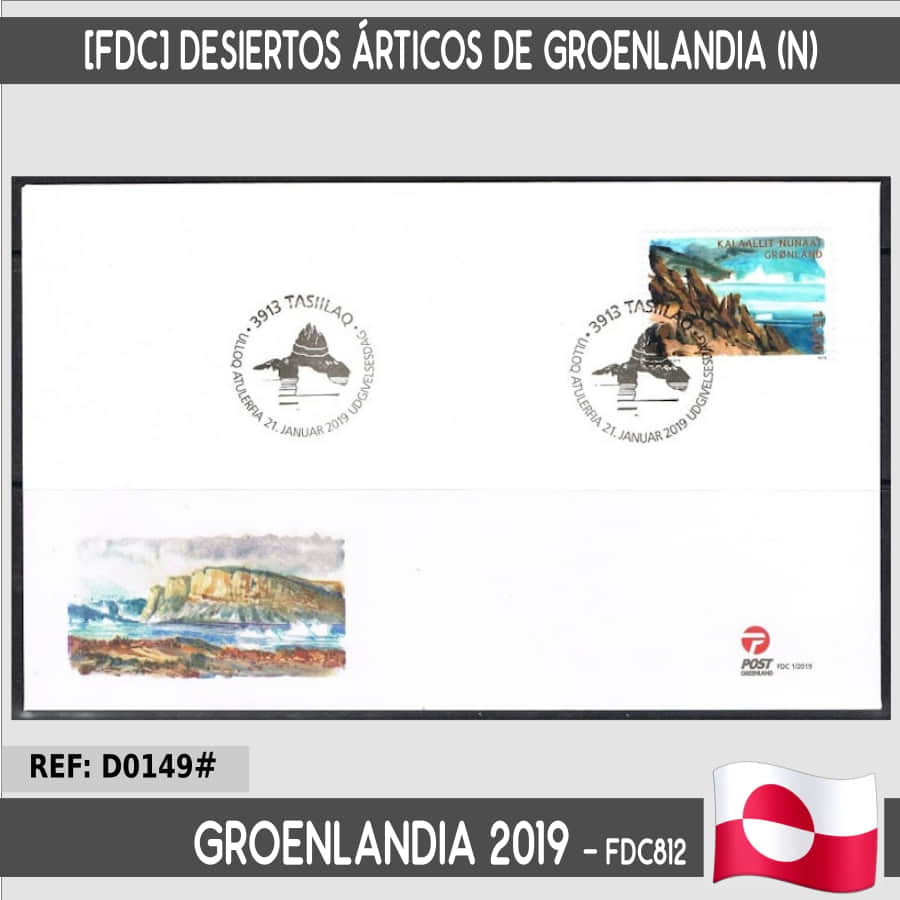 Groenlandia 2019 [FDC] Desiertos árticos de Groenlandia (N)