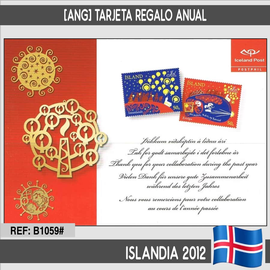 Islande 2012 [ANG] Cadeau annuel (N)