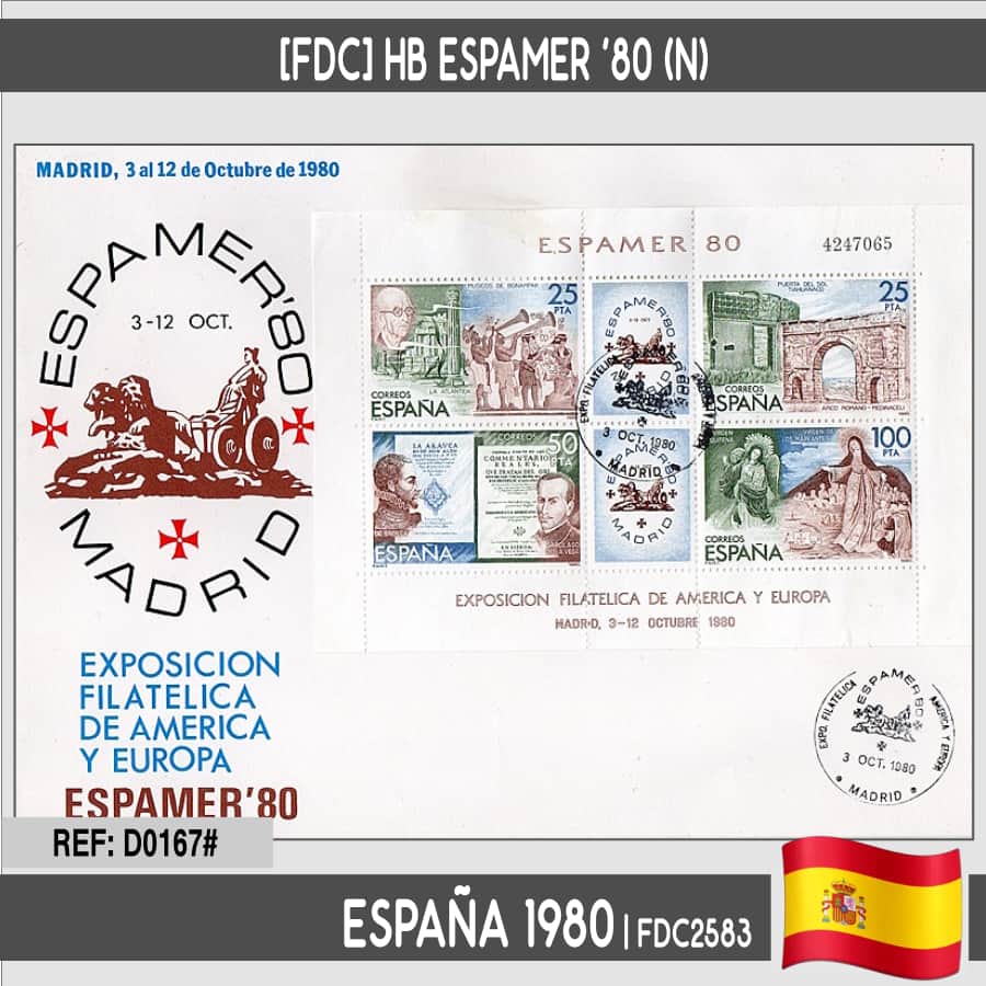 Spain 1980 [FDC] HB Espamer 80 (N)