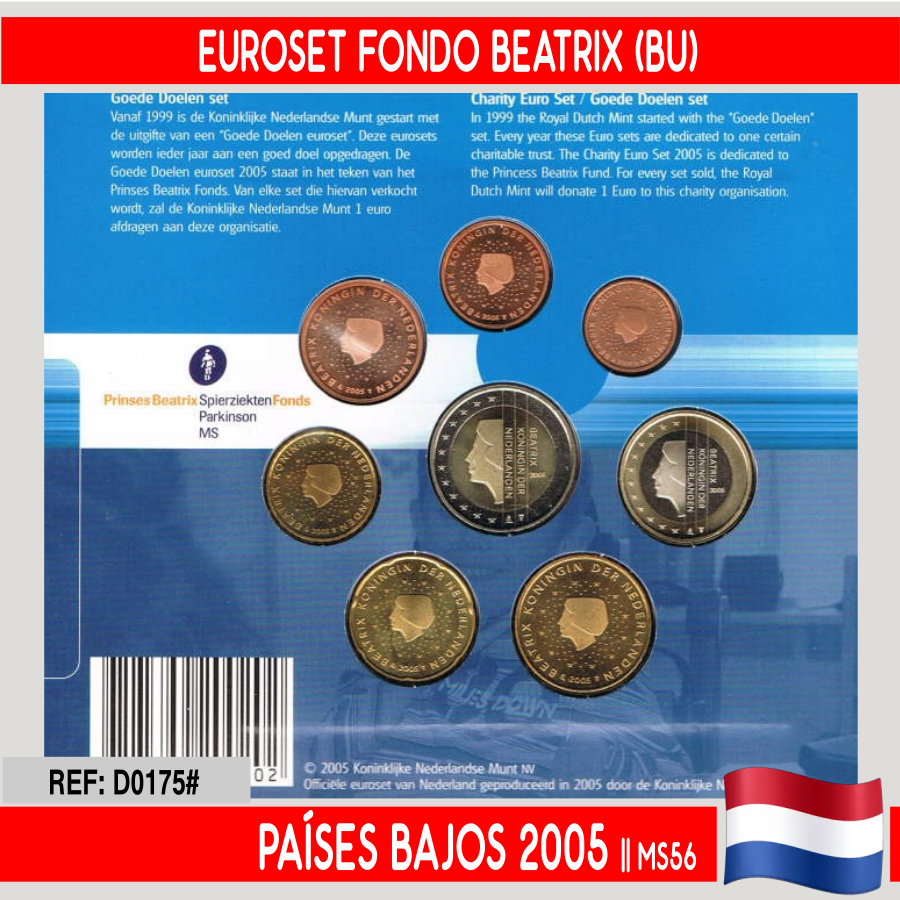 Netherlands 2005, Official Set Euros. Beatrix Fund (BU)