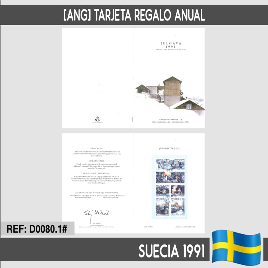 Suecia 1991 [ANG] Regalo anual 1991 (N)