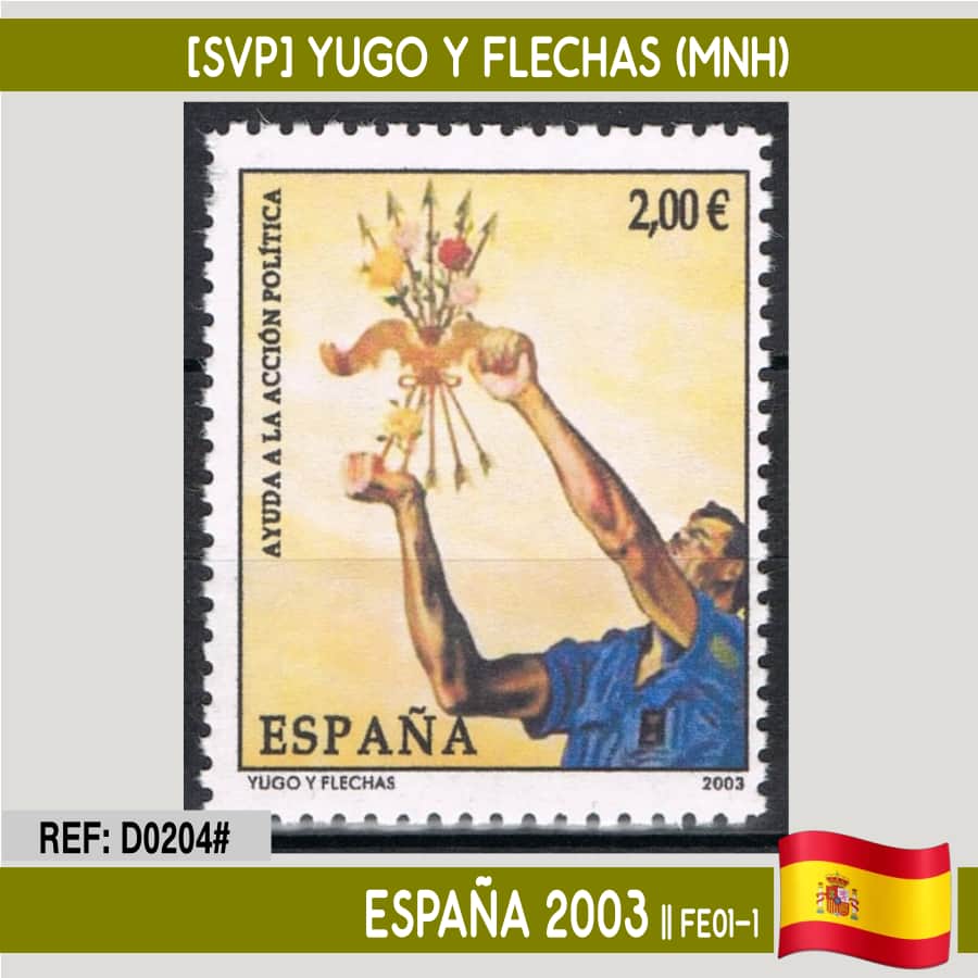 España 2003 [SVP] Yugo y flechas (UNC)