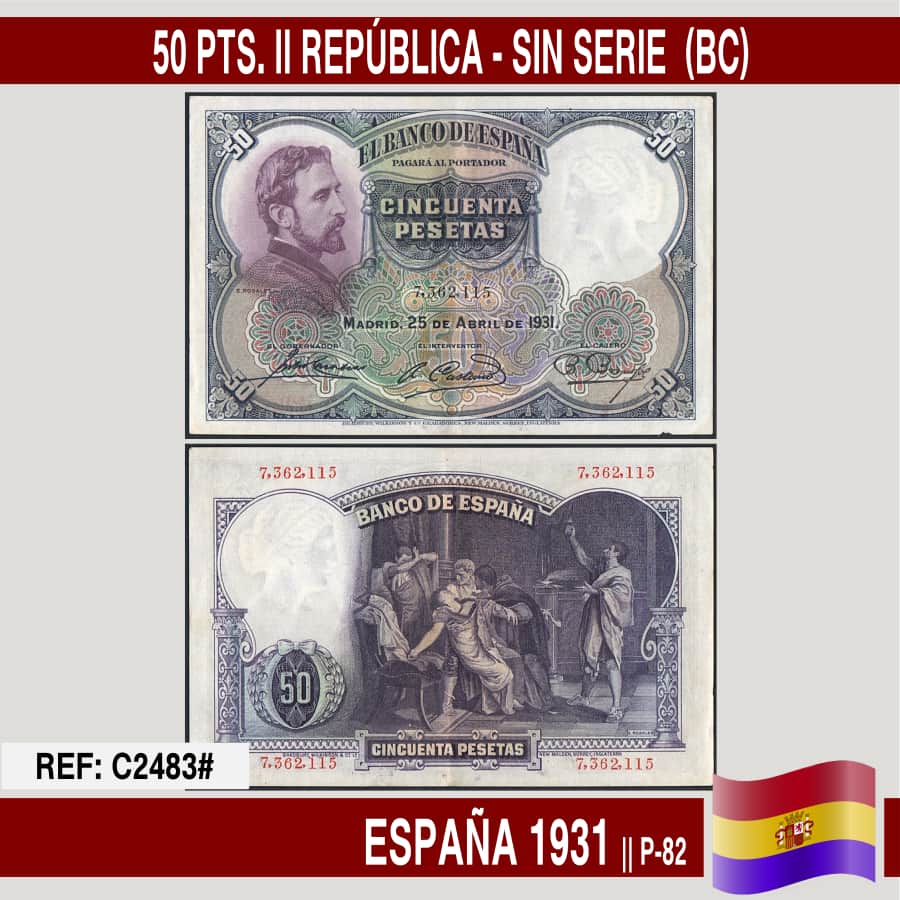 Espagne 1931. 50 pts. II République. Sans Série (VF) P-82