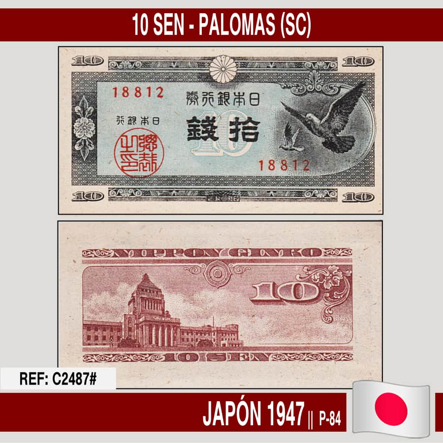 Japón 1947. 10 sen. Palomas (UNC) P-84