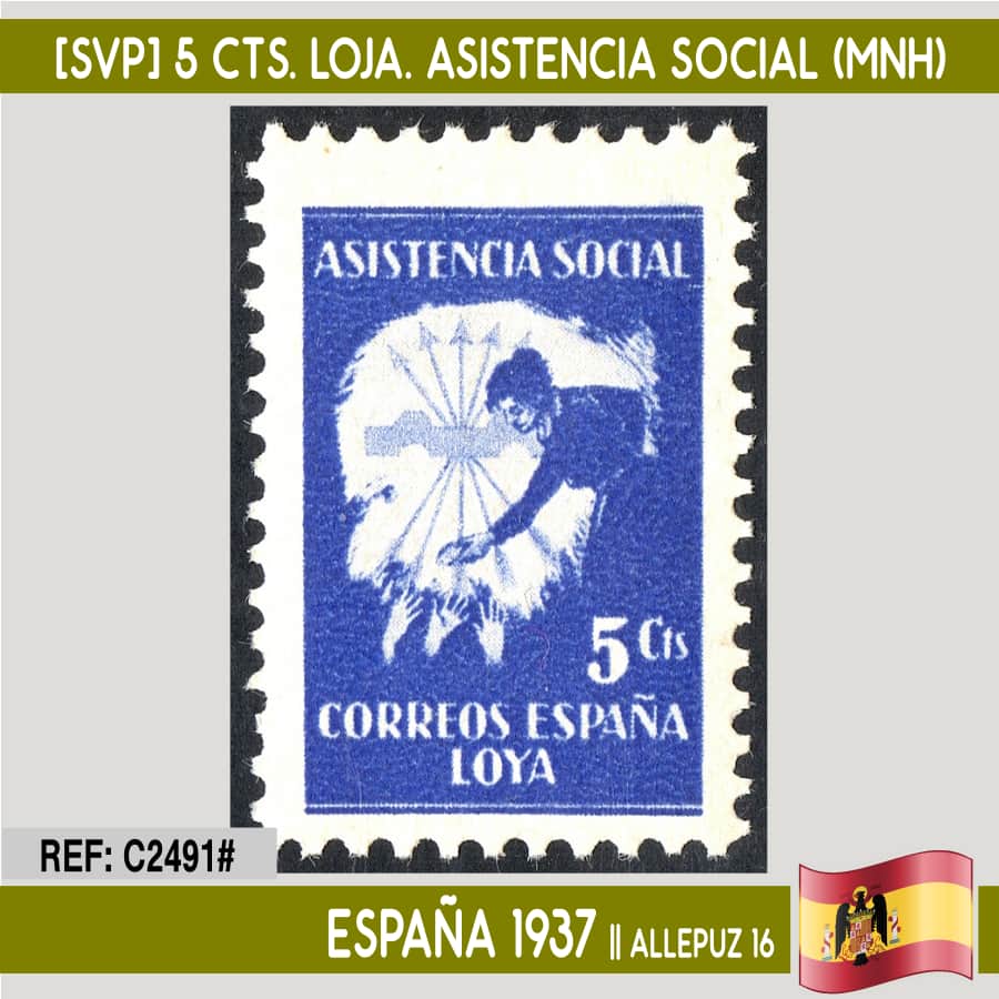 España 1936 [SVP] Mallorca. Cruzada contra el paro (MNH) (copia)