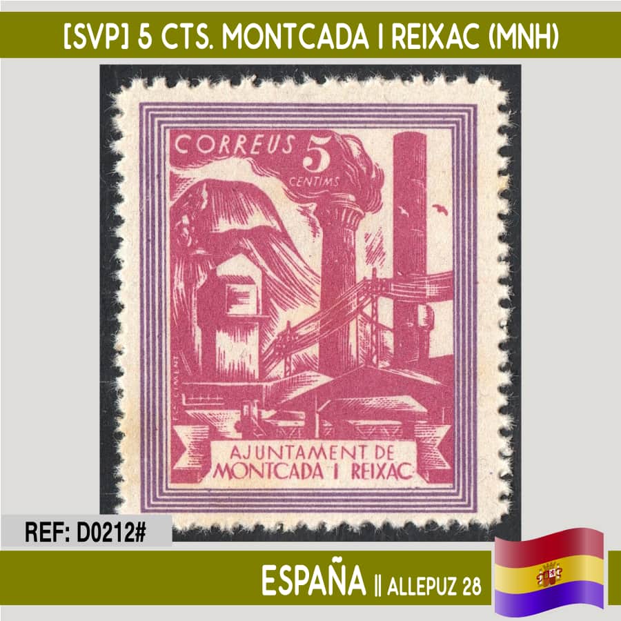 España [SVP] 5 cts. Montcada i Reixac (MNH)