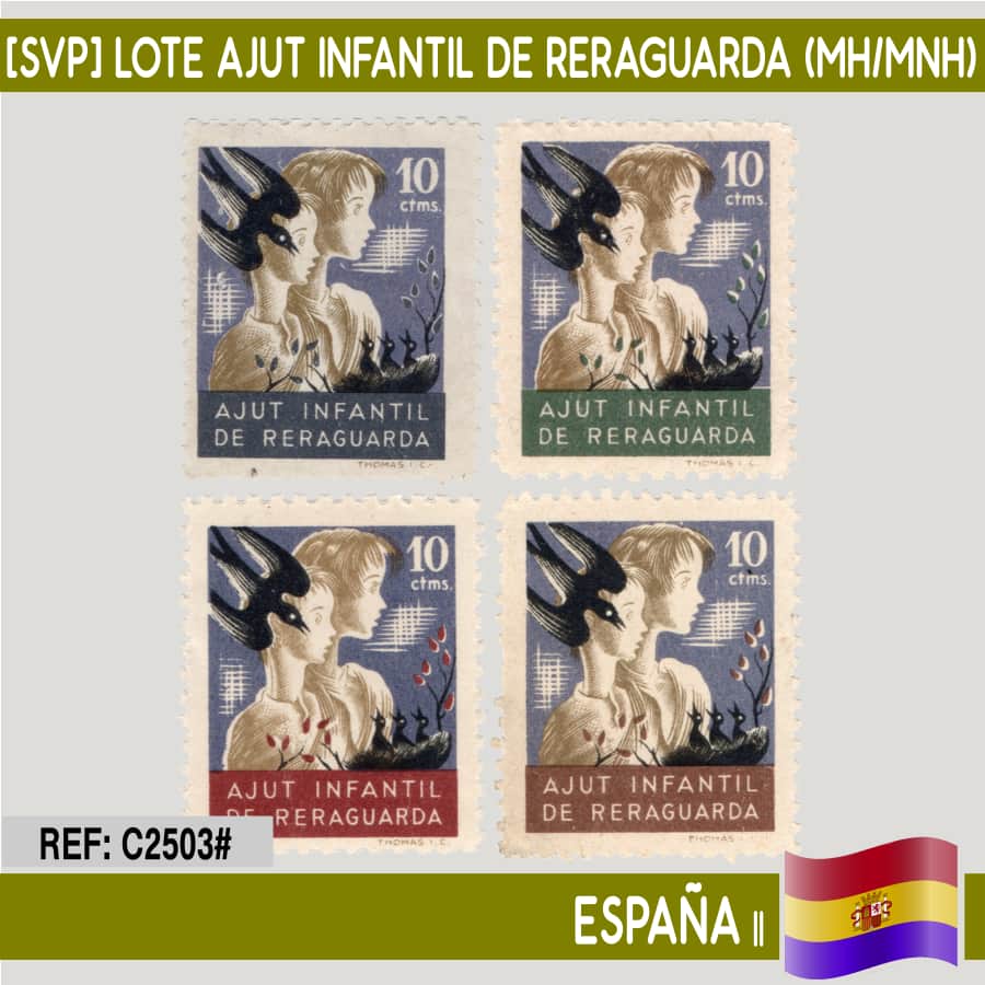 España [SVP] Lote Ajut infantil de reraguarda (MH/MNH)