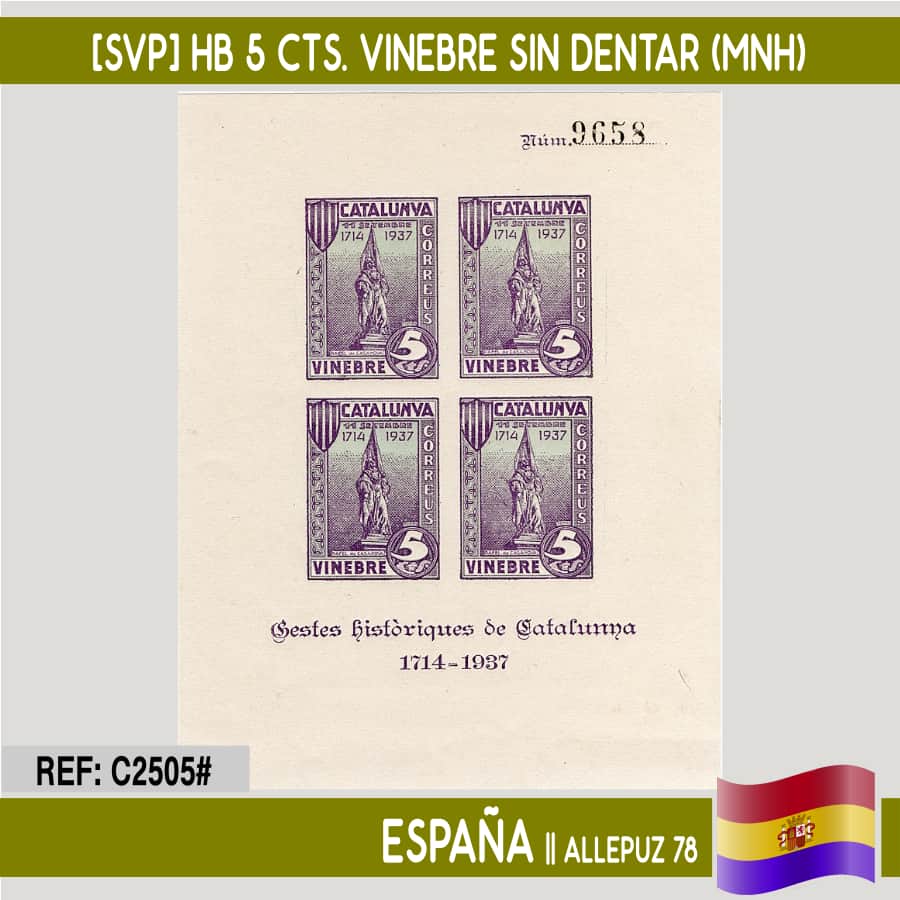 España [SVP] Lote Ajut als mutilats de guerra (MNH) (copia)