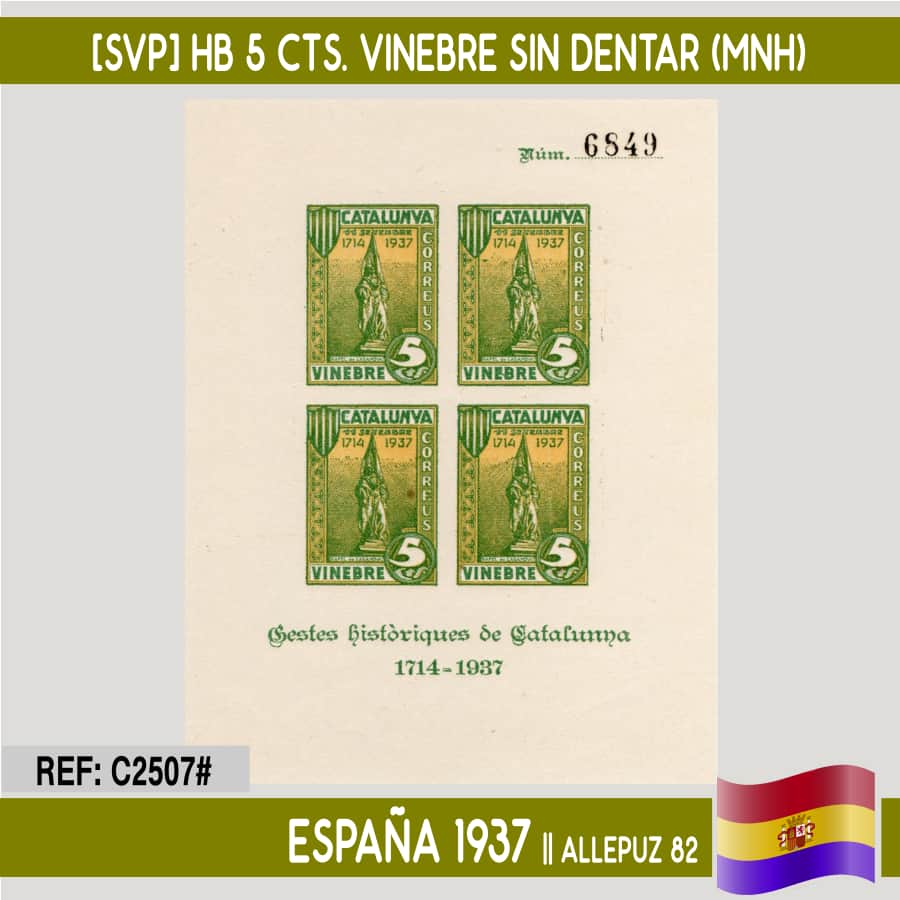 España 1937 [SVP] HB 5 cts. Vinebre (Tarragona) (MNH) (copia)