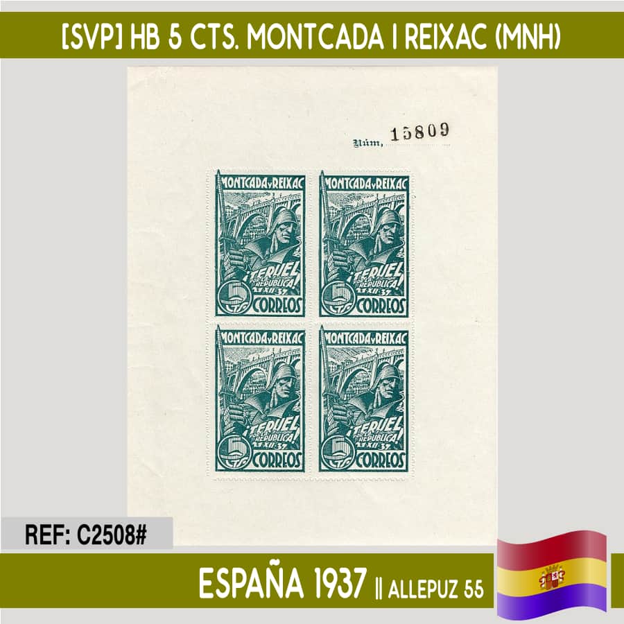 Spain 1937 [SVP] HB 5 cts. Teruel for the Republic (MNH)